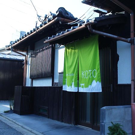 Guest House Koto Fushimi Inari 교토 외부 사진