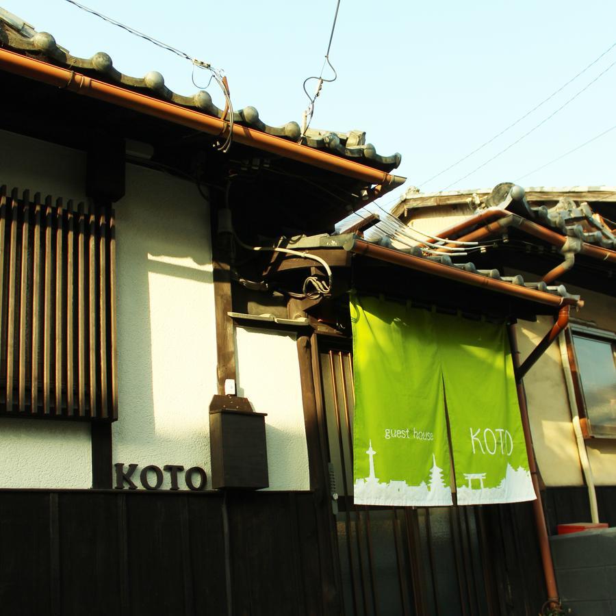 Guest House Koto Fushimi Inari 교토 외부 사진