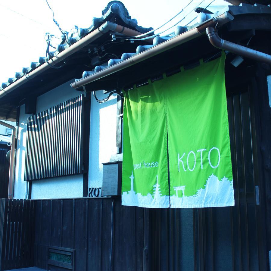 Guest House Koto Fushimi Inari 교토 외부 사진