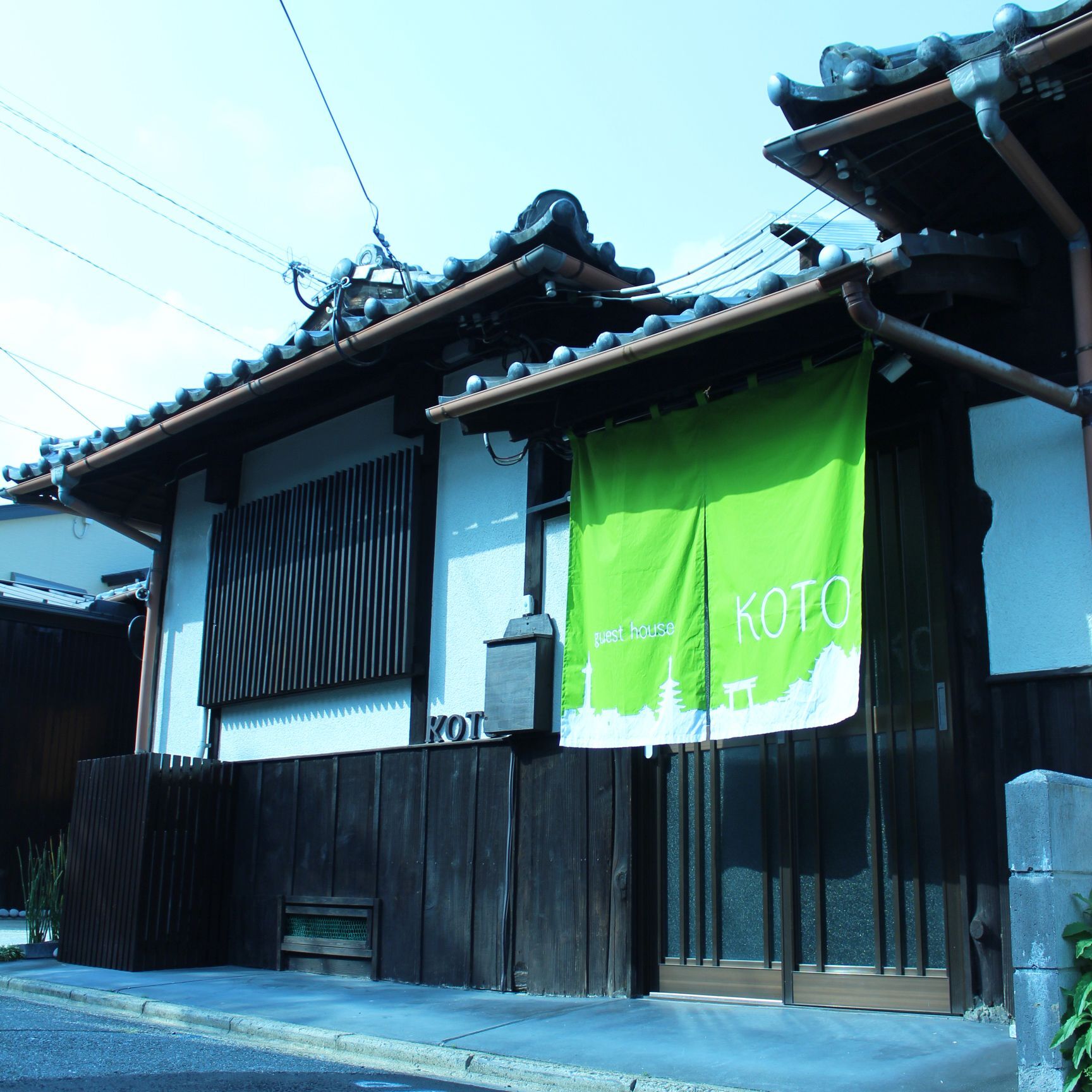 Guest House Koto Fushimi Inari 교토 외부 사진